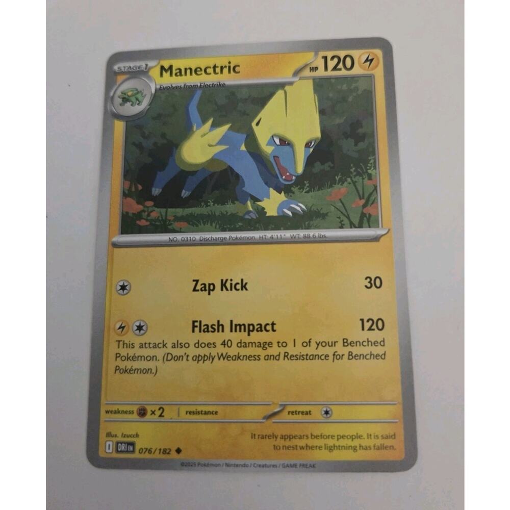 Pokemon Scarlet & Violet Destined Rivals - REVERSE HOLO